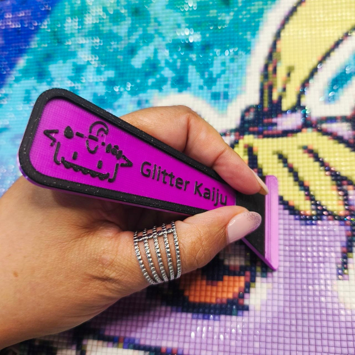 Glitty Putty