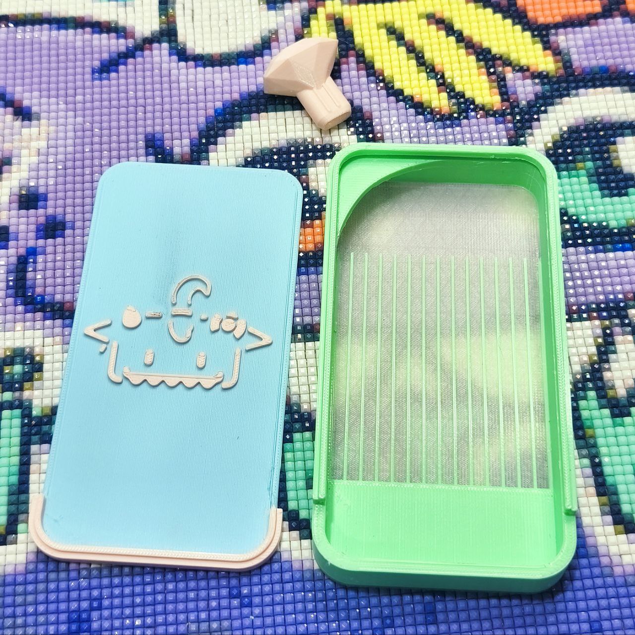 Chest Summer Blue