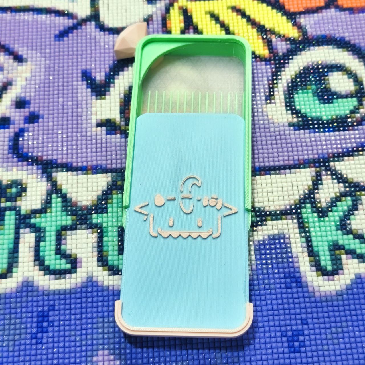 Chest Summer Blue