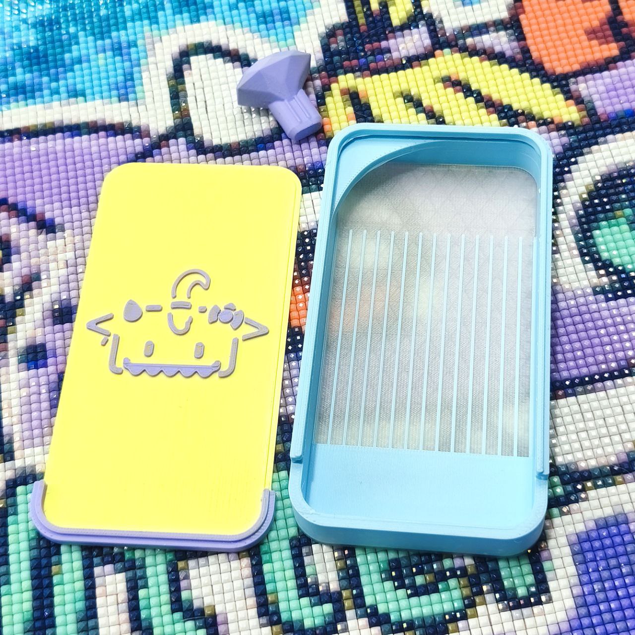 Chest Summer Blue