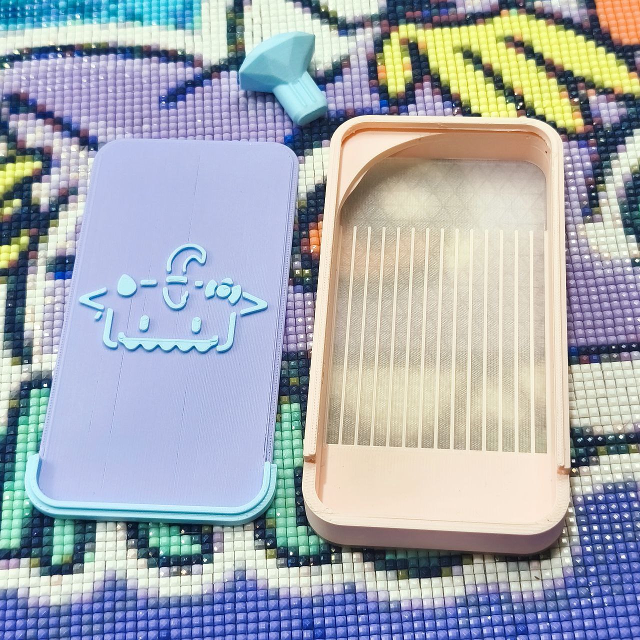 Chest Summer Blue
