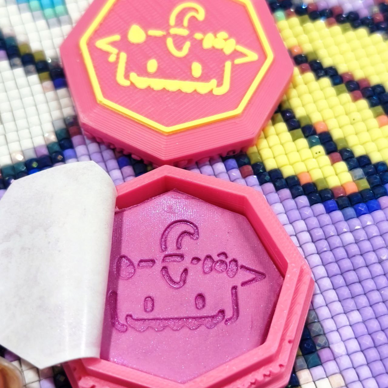 Glitty Putty Tutti Frutti