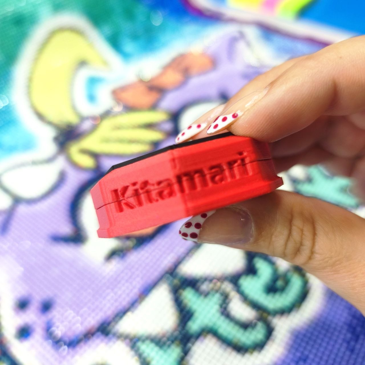 Glitty Masilla - Kitamari