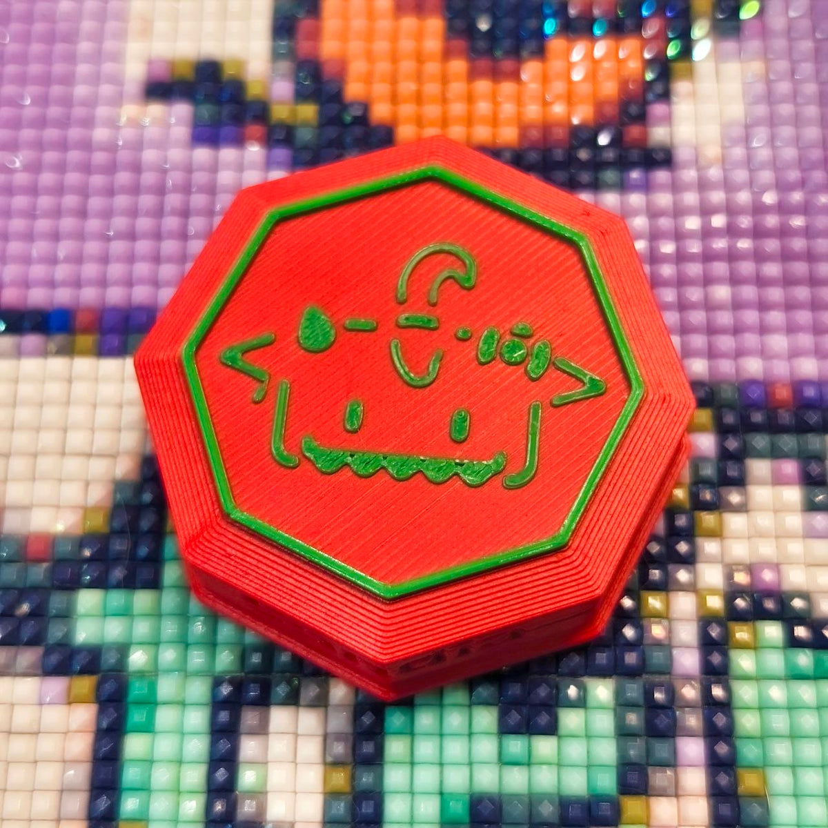 Glitty Putty Tutti Frutti