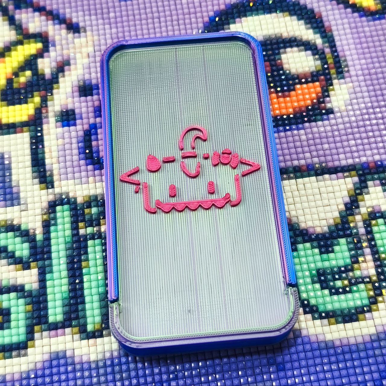 Tara/Muestra - Venta exclusiva 24h