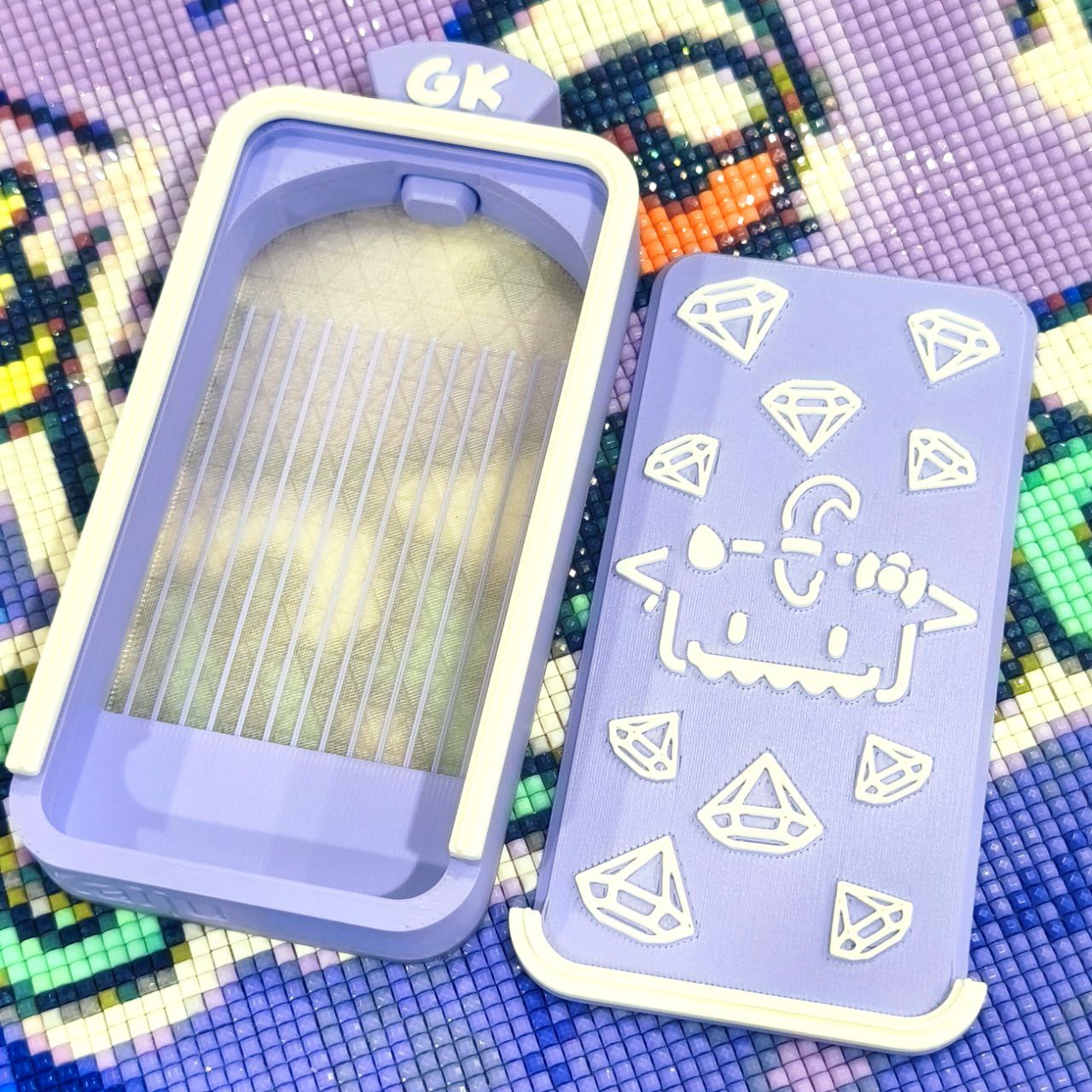 New Chest - Personalizable