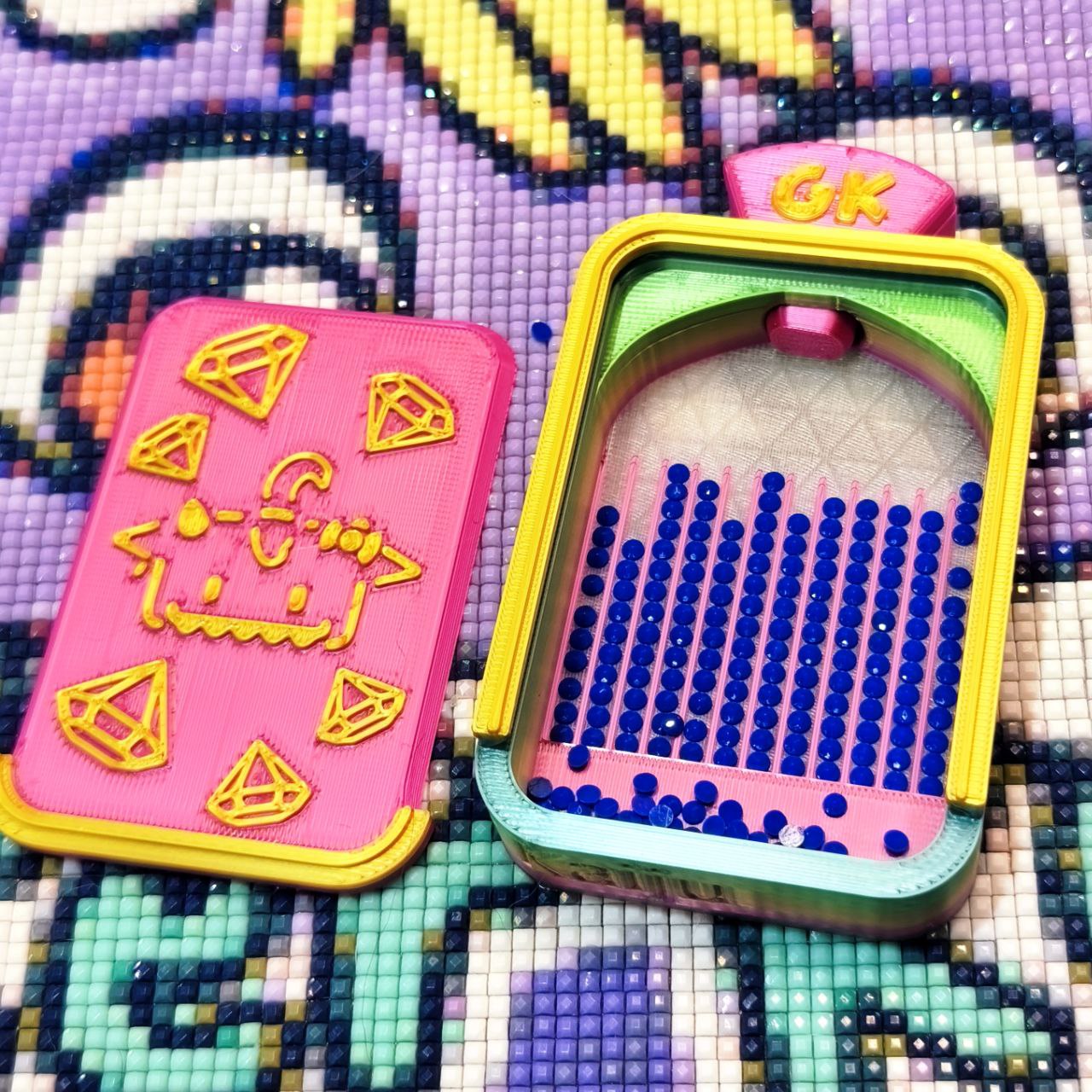 Mini Chest - Degradado multicolor Rosa