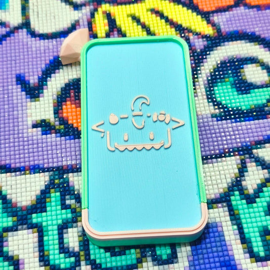 Chest Summer Blue