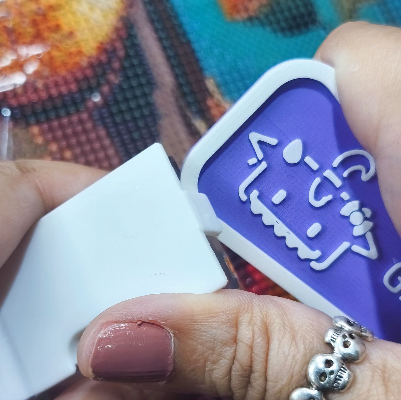 Glitty Putty