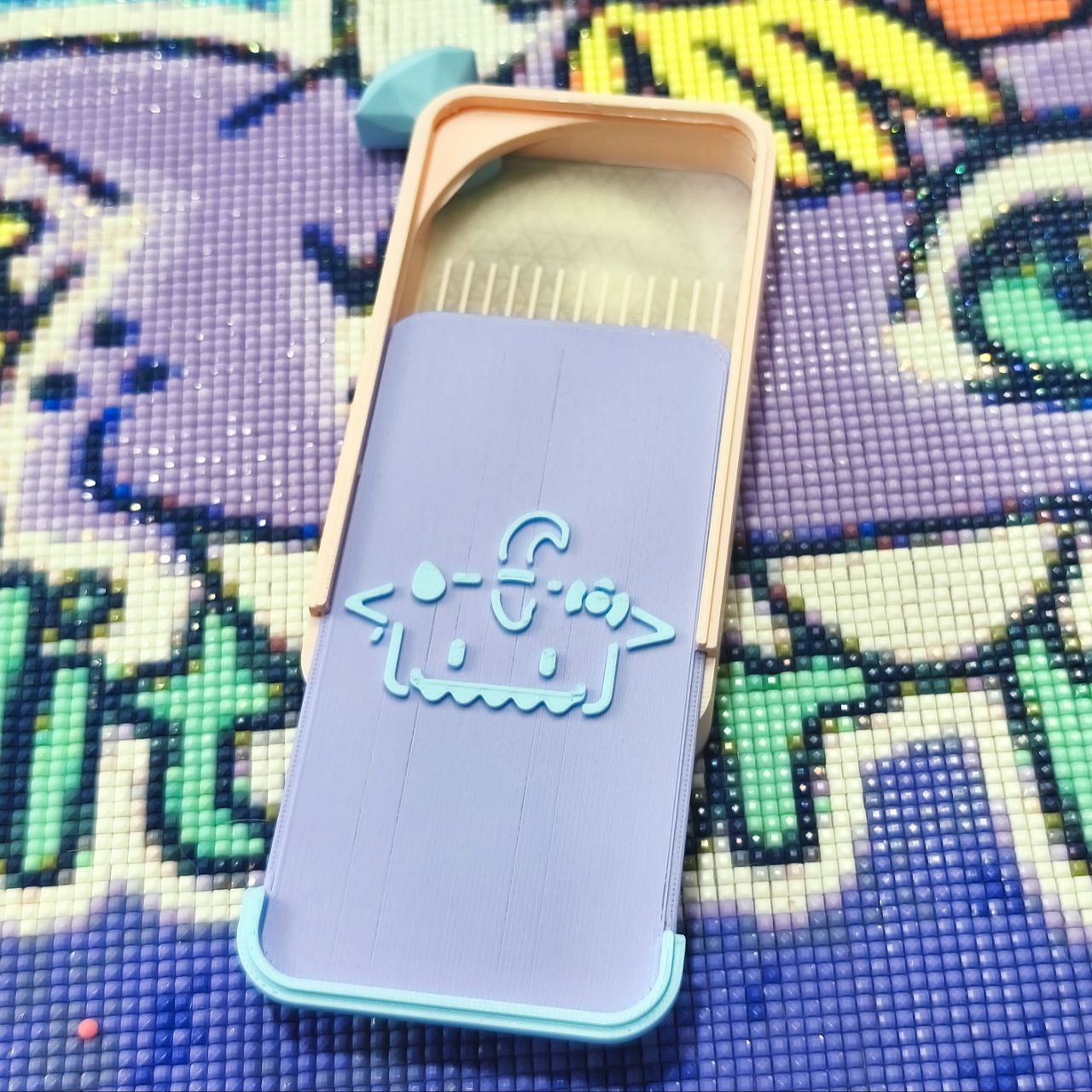 Chest Summer Blue