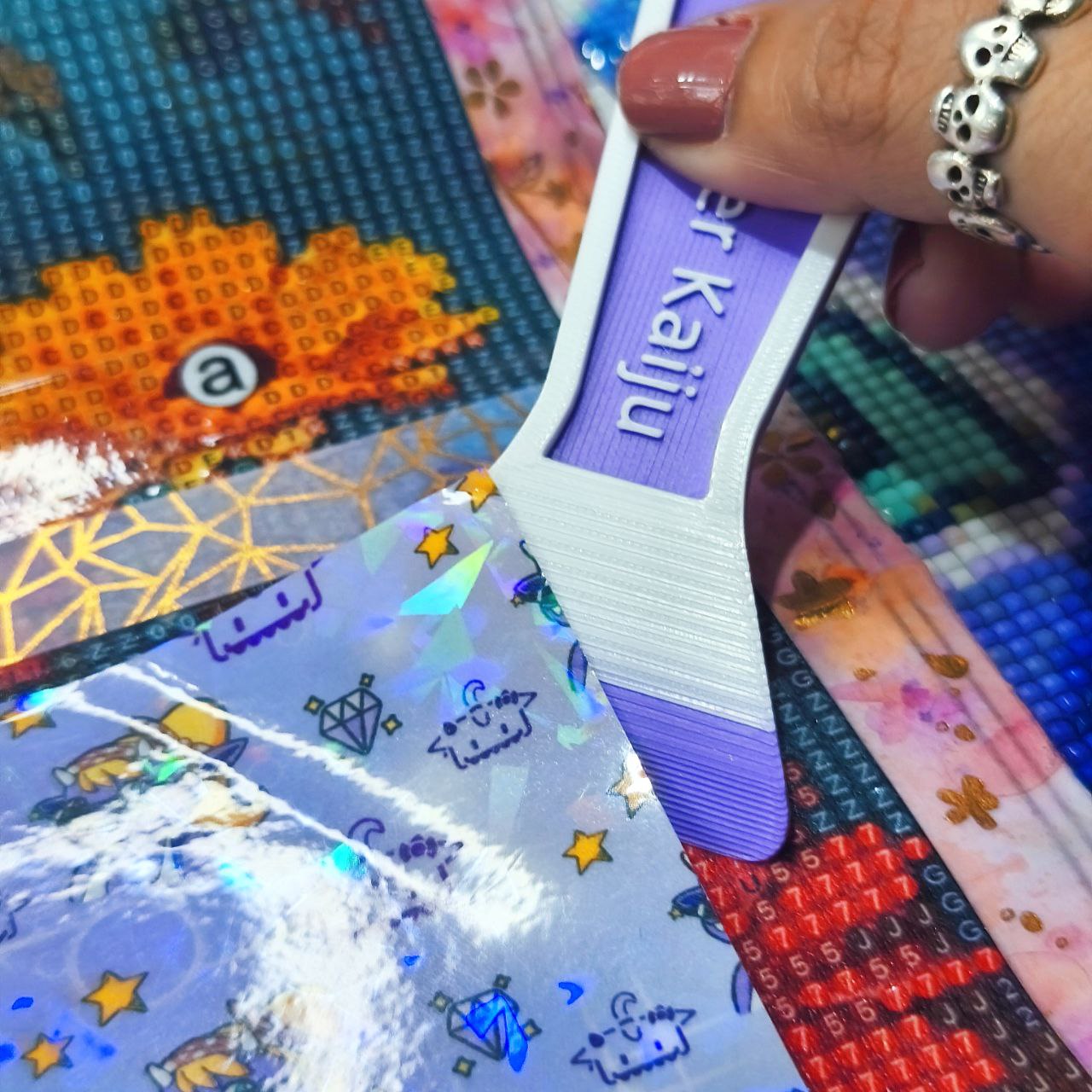 Glitty Putty