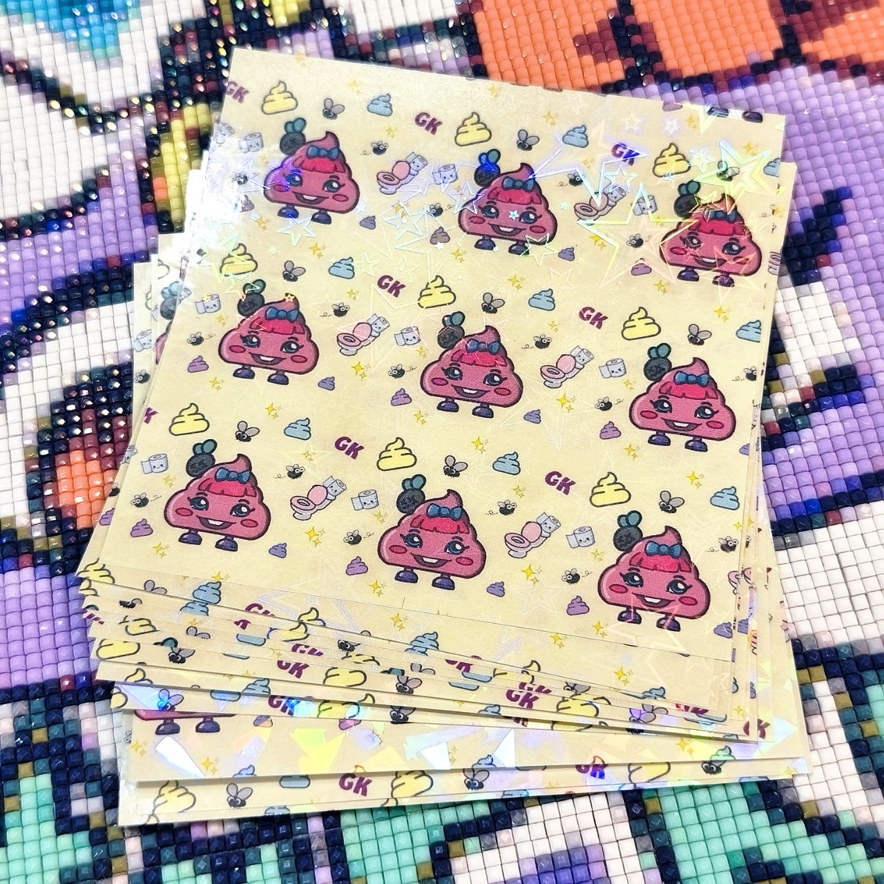 "Papelorios" 10x5cm - 2e anniversaire