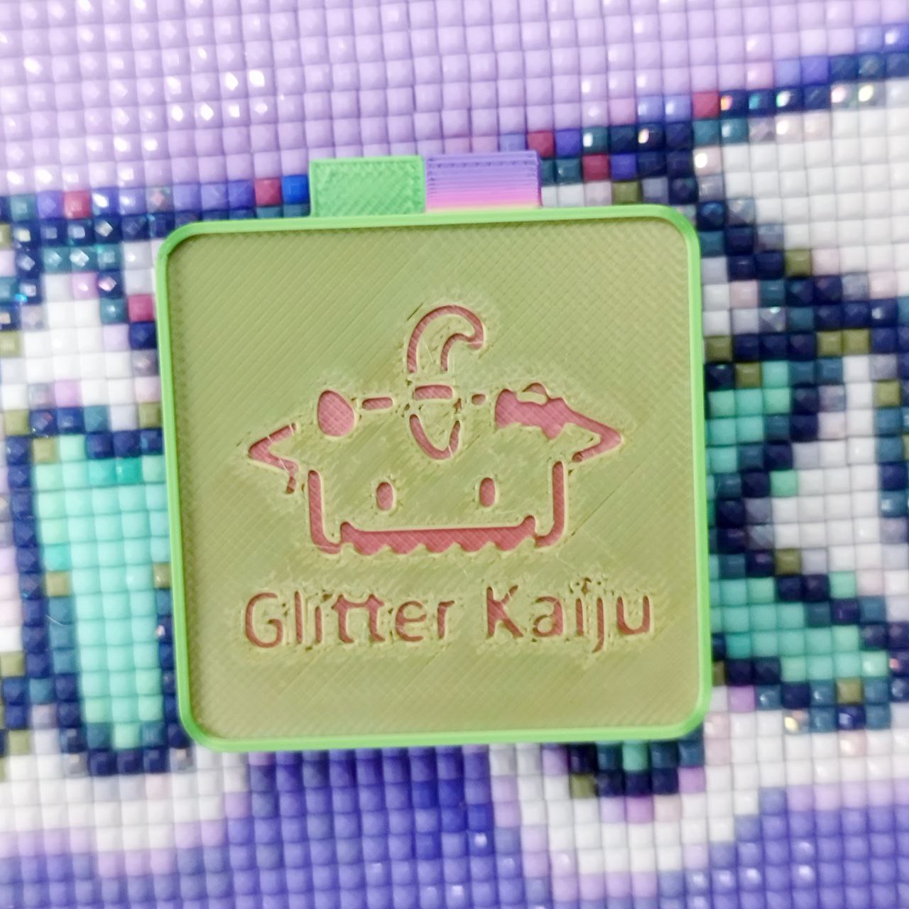 Glitty Masilla Tutti Frutti